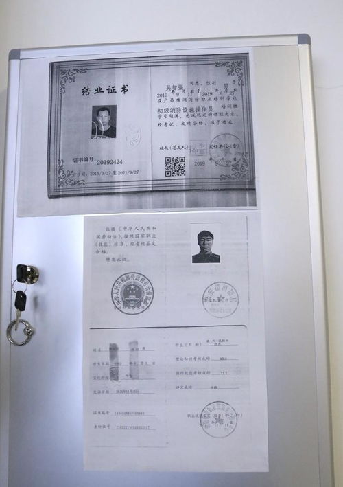 防患于未然 广西司法与消防联合调研组指导天赐良园消防安全建设与工程消防验收现场评定技术服务工作